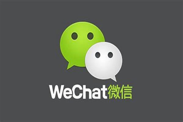 微信分身与微信双开有什么不同？