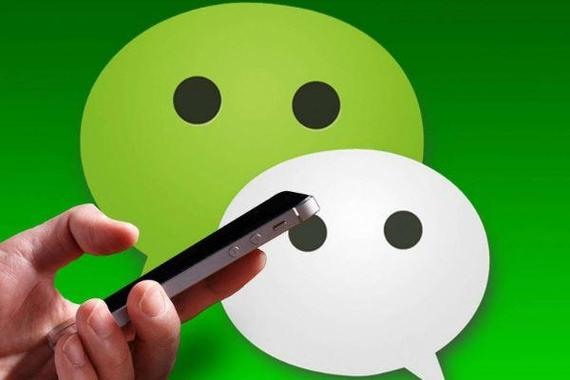 微信双开原因简析